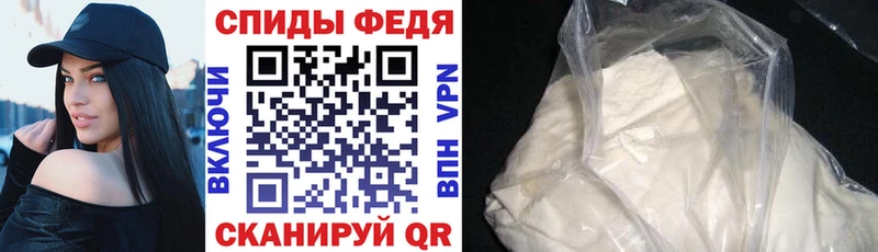 Amphetamine 97%  Шарыпово 