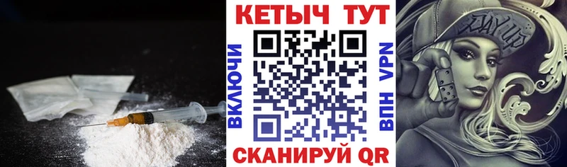 KRAKEN ONION  Шарыпово  КЕТАМИН ketamine 