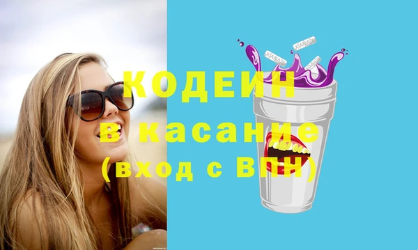 круглые Новодвинск