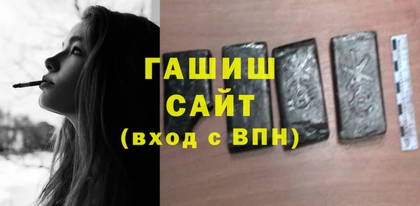 прущая мука Новокубанск