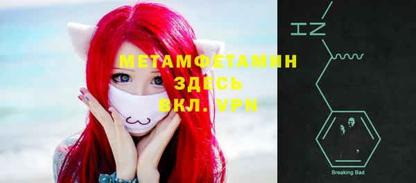 круглые Новодвинск