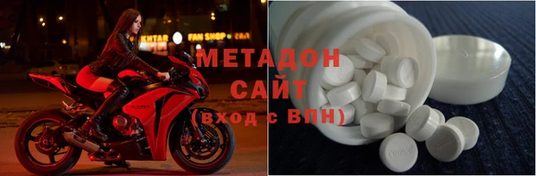 круглые Новодвинск