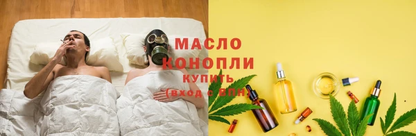 синтетический гашиш Абинск