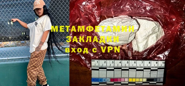 круглые Новодвинск