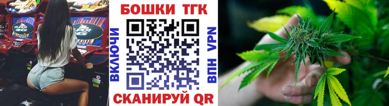 Бошки марихуана тримм  Шарыпово 